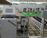 Intelligent Fertigation System two